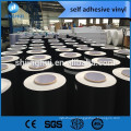 Hot selling New Grey inkjet PVC self adhesive vinyl film